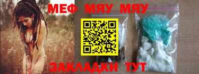 кокс Кунгур