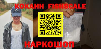 кокс Кунгур