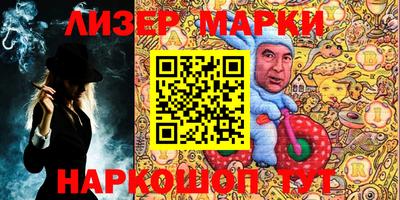 кокс Кунгур