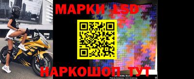 COCAINE Кулебаки