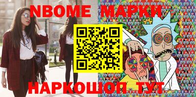 кокс Кунгур