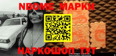 прущие крисы Кумертау