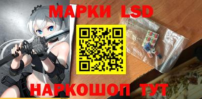 мдма Лесосибирск