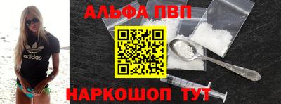 бутират Ликино-Дулёво