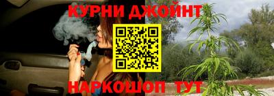 COCAINE Кулебаки