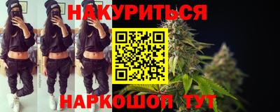 COCAINE Кулебаки