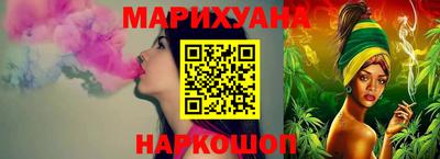 COCAINE Кулебаки