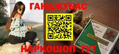 кокс Кунгур
