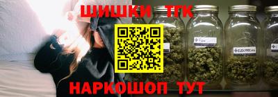 COCAINE Кулебаки