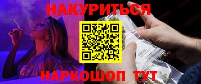кокс Кунгур