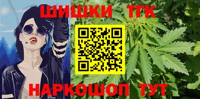 кокс Кунгур