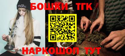COCAINE Кулебаки