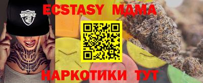 COCAINE Кулебаки