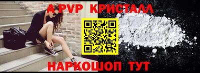 COCAINE Кулебаки
