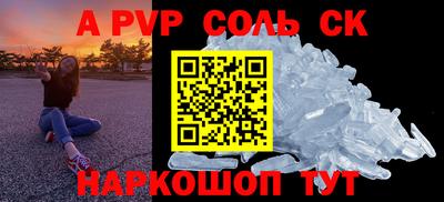 COCAINE Кулебаки