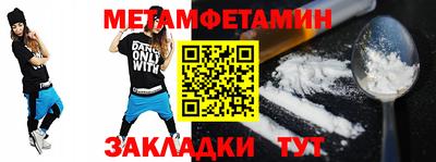 кокс Кунгур