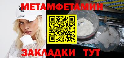 COCAINE Кулебаки
