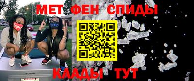 кокс Кунгур
