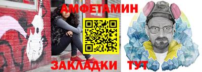 COCAINE Кулебаки
