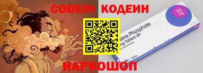 кокс Кунгур