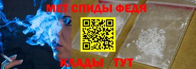 COCAINE Кулебаки