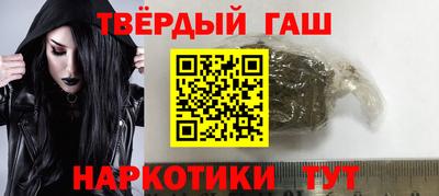 кокс Кунгур