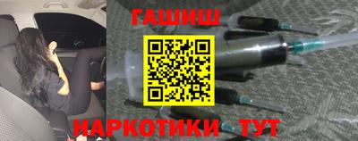 прущие крисы Кумертау