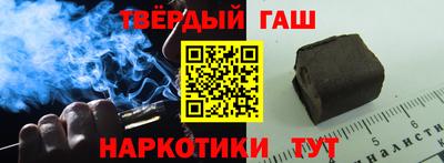 прущие крисы Кумертау
