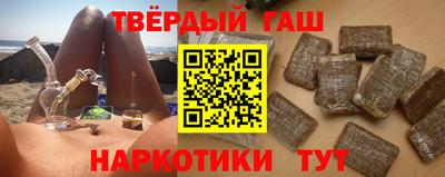 кокс Кунгур