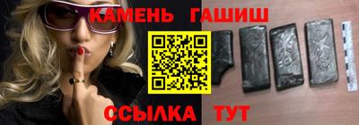 прущие крисы Кумертау